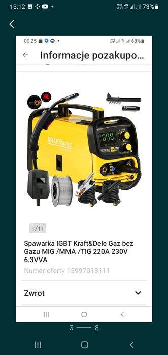 Продам електро сварку.