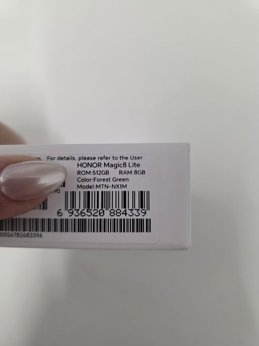 HONOR Magic8 Lite