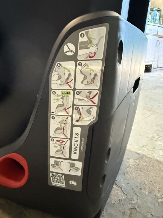 Автокресло Britax-Romer King II б/у