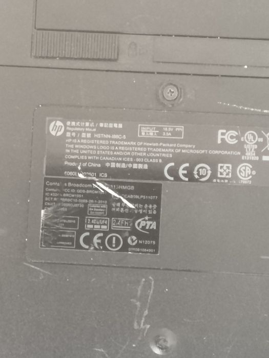 Ноутбук Acer на запчастини або ремонт E5-571P-58P4 HP 625 HSTNN-I86C-5