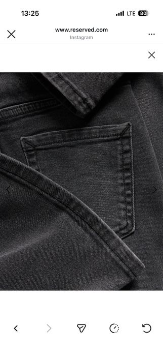 Джинсы reserved клешь от колена