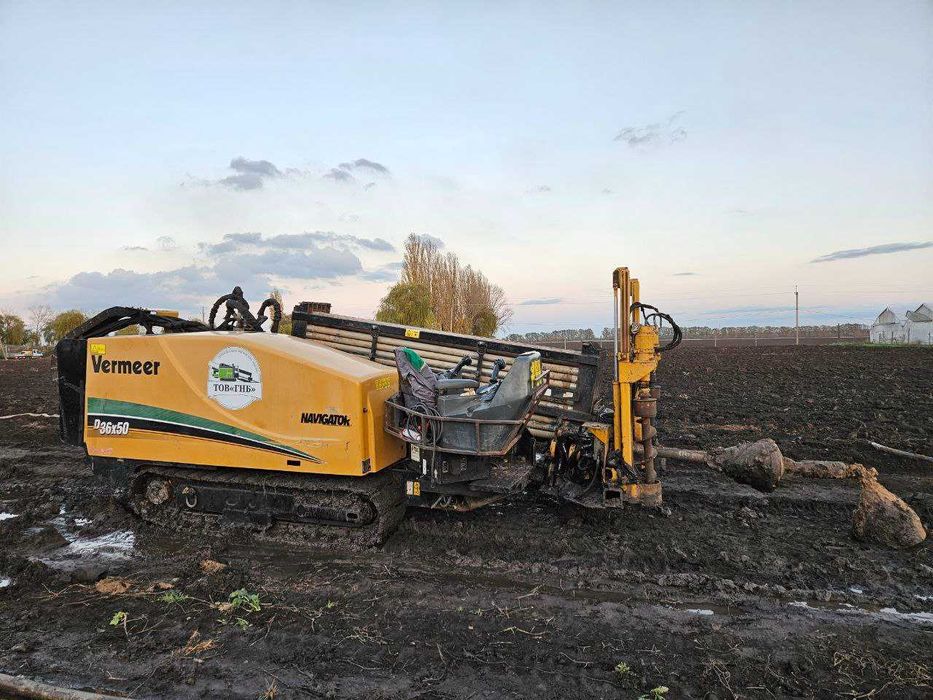 Прокол БУРІННЯ ГНБ комунікації під землею