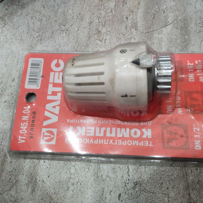 Термоголовка VALTEK