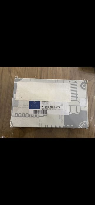 Цепь ГРМ А0009930676 Mercedes