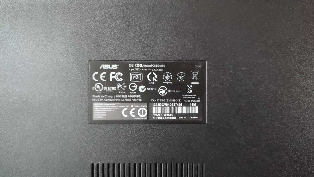 Ноутбук асус X550 l