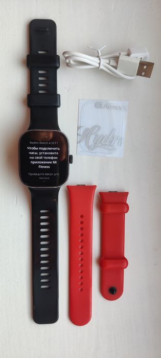 Xiaomi Redmi Watch 4