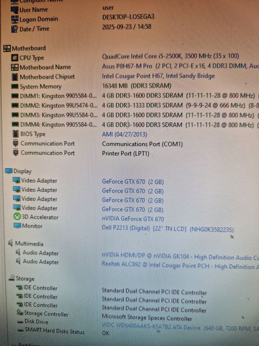 Intel i5-2500K 3.3-3.7ghz/охлад/Asus pro Бистрий комплект для ПК