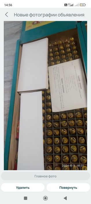 Матрёшки счётный материал СССР