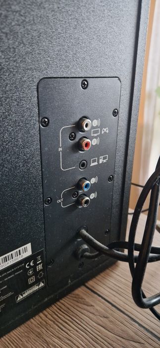 Głośniki Logitech Z533 S-00150 jak nowe