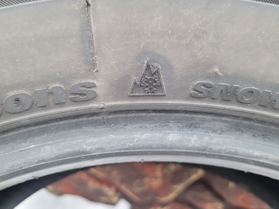 Гума,резина 2025 рік всесезонна Kumho 245*70*16