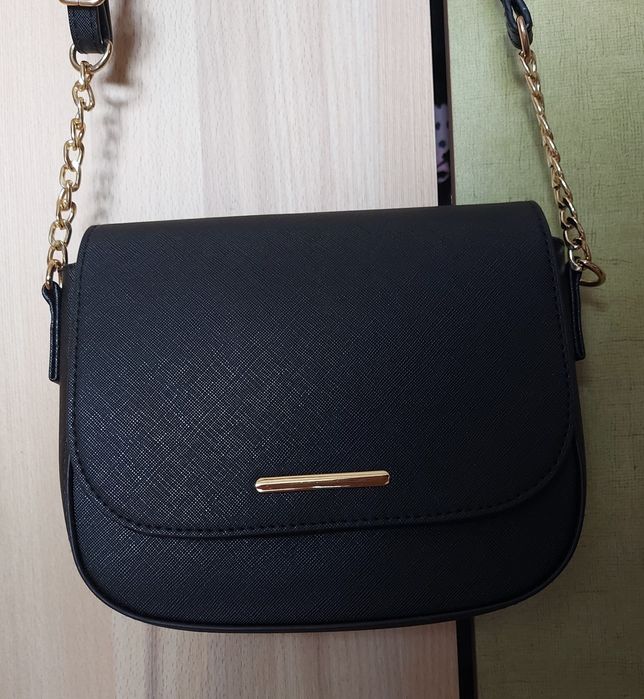 Torebka z łańcuszkiem