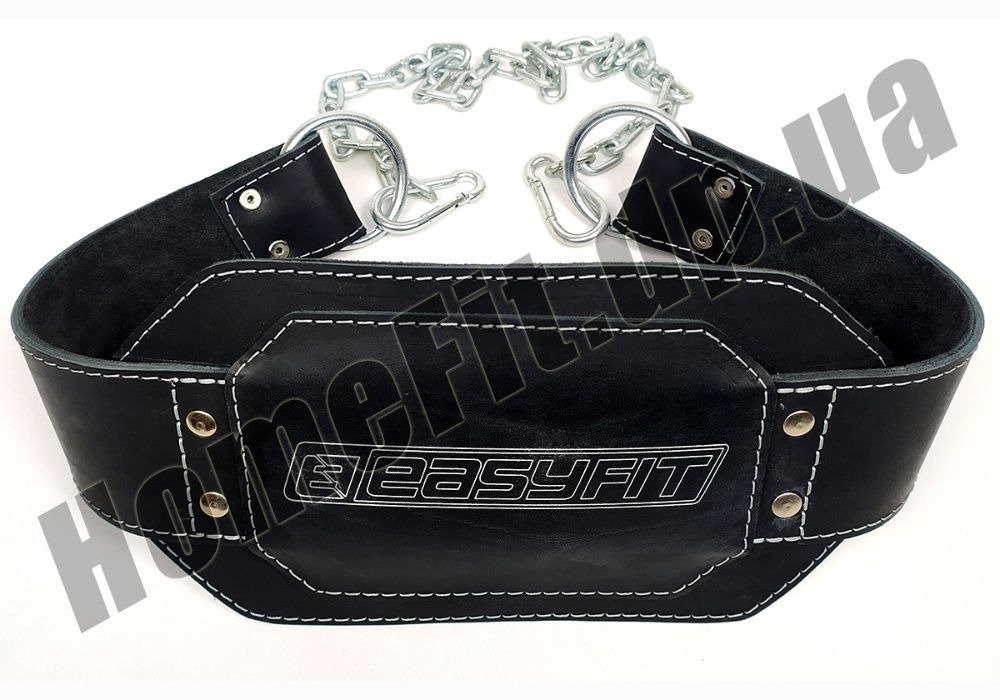 Пояс EasyFit до 150-250 кг /ремінь для обтяжень із ланцюгом