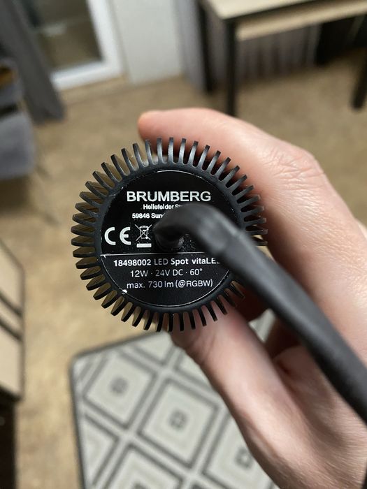 Світлодіодні модулі Brumberg 20 шт.
