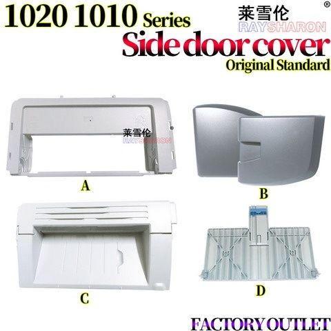 НР 1018 НА ДЕТАЛІ, печка НР 1018, пічка НР 1018, HP LaserJet 1018
