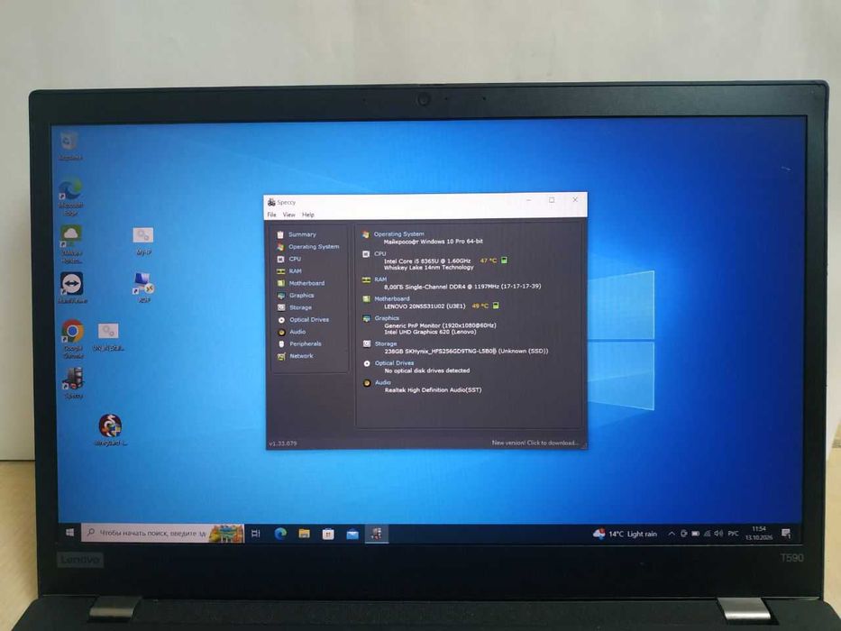 Ноутбук Lenovo ThinkPad T590 FHD Core i5 8365U/RAM8GB/SSD256GB