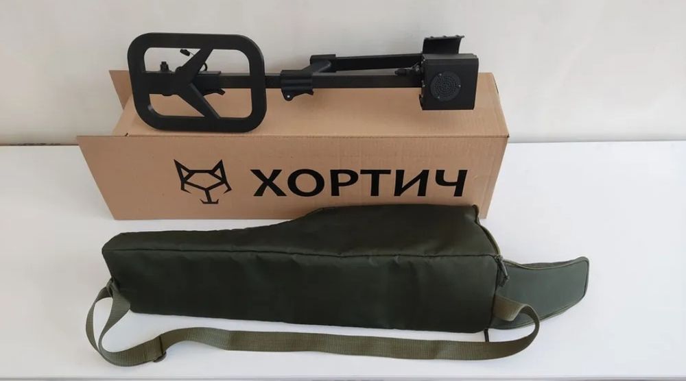 Металошукач “Хортич-1”