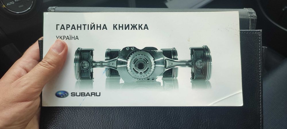 Автомобіль Subaru XV 2013