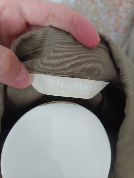 Marynarka 's max mara premium