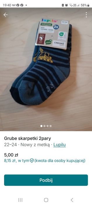 Skarpetki dziecięce rezerwacja