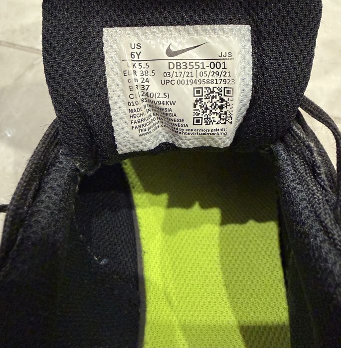 Кросівки Nike Crater Impact (EUR 38.5)