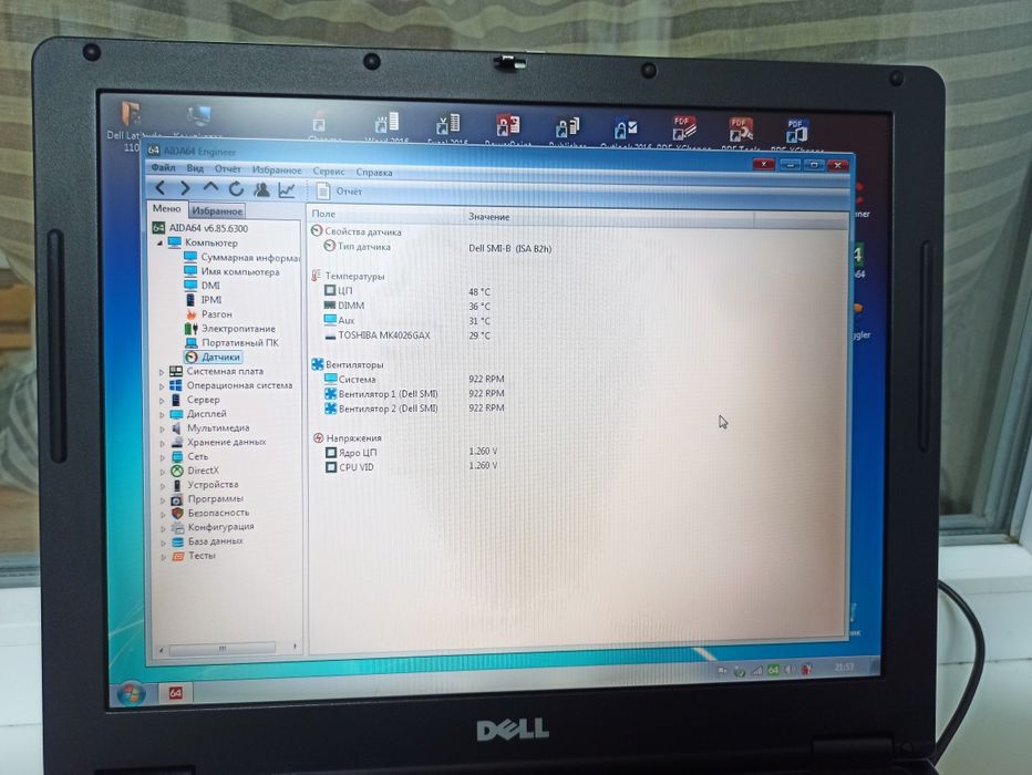 Ноутбук Dell Latitude 110L