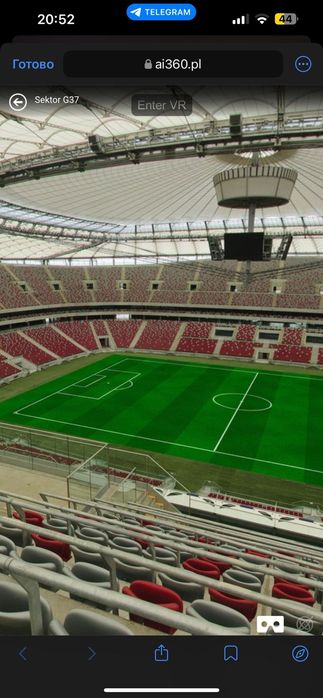 Останні THE WEEKND квитки  Польща  4-5 серпня 2026