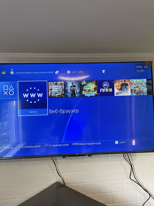 Sony Playstation 4 Ігри на ваш смак
