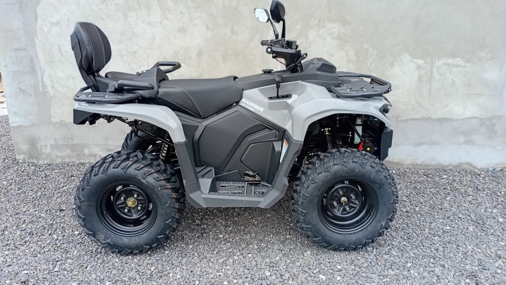 Квадроцикл FORTE 300 к. Новий