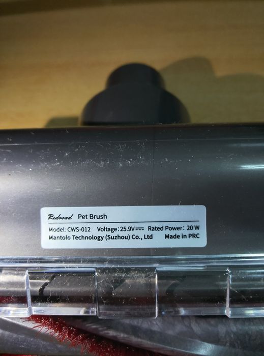 Elektroszczotka do odkurzacza RedRoad V17 450W 25.9V model CWS-012