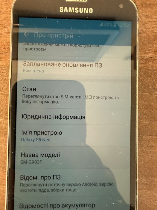 Продам Телефон samsung galaxy s 5 neo