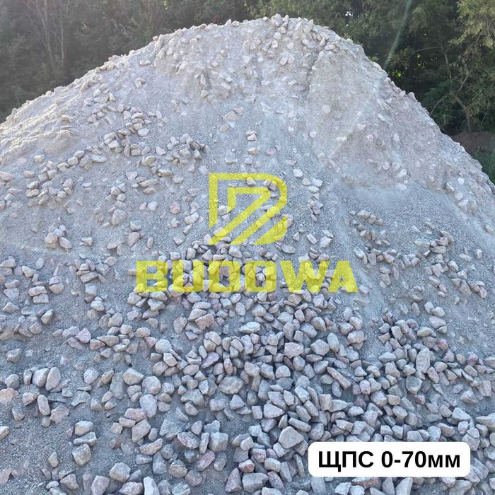 Пісок річковий митий Щебінь гранітний камінь відсів чорнозем граніт