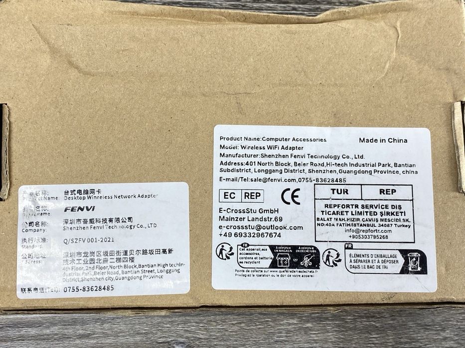 Мережева карта Fenvi FV-AC1200 PCI-E WiFi 2.4Ghz/5Ghz + Bluetooth 4.0