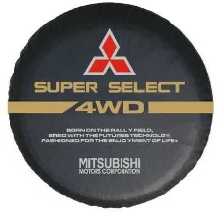 Capa Pneu Suplente Jipe Toyota, Nissan, Suzuki, Land Rover