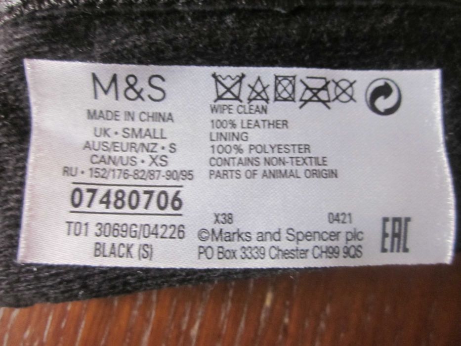 Кожаные перчатки marks & spencer, размер s, новые