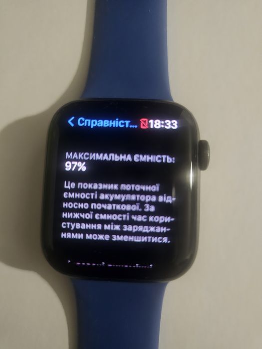 Apple watch SE gps + cellular 44mm  a2354