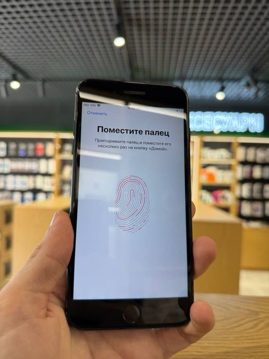 iPhone 7 Plus 256/Black