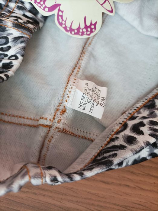 Legginsy panterka Nowe rozm S/M