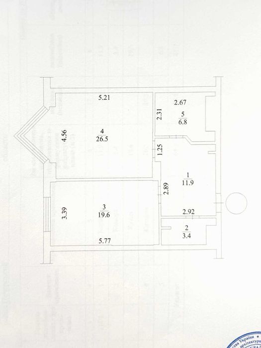 1-кімнатна квартира за адресою вул. Андрія Верхогляда (площа 68,2 м²) - Atlanta.ua - фото 20