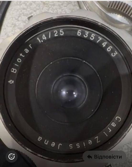 Кінокамера камера Pentaflex 16 обектив Pentovar 16