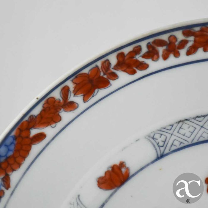 Prato decorativo em porcelana francesa NEM pintado à mão, circa 1970