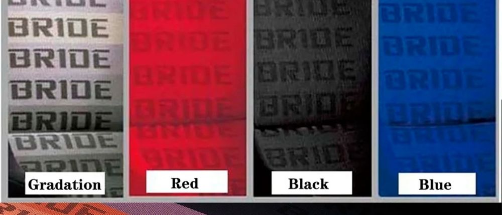 Tecido bride para estofar