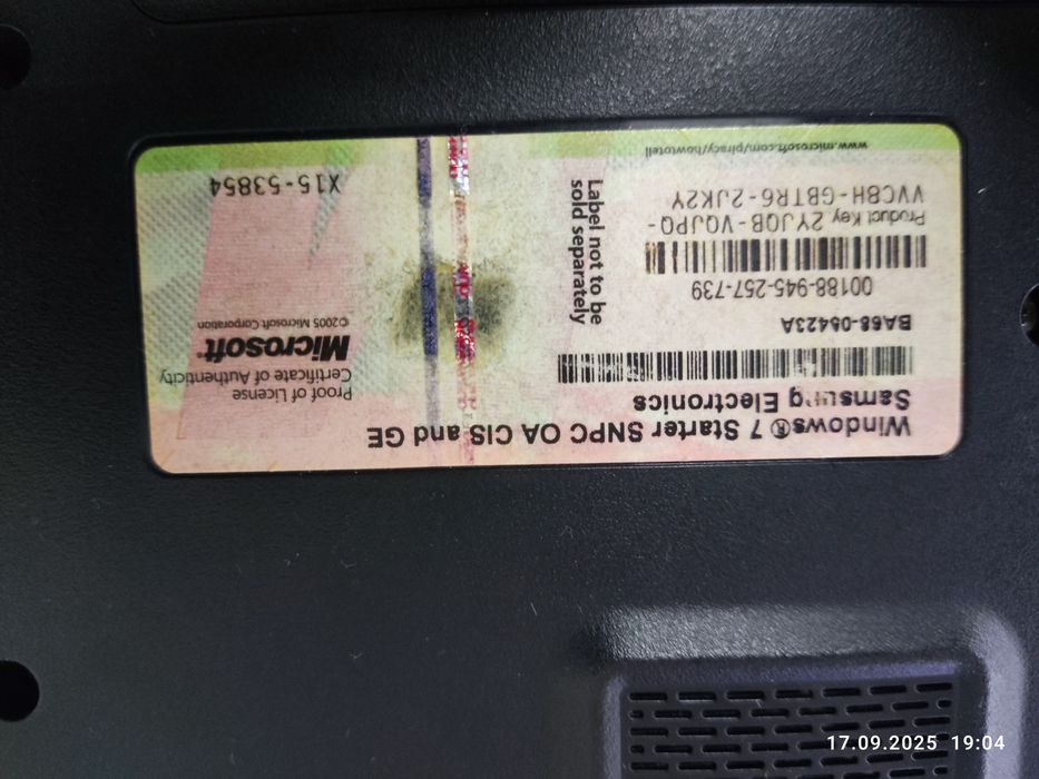 Ноутбук  Samsung NP N-220