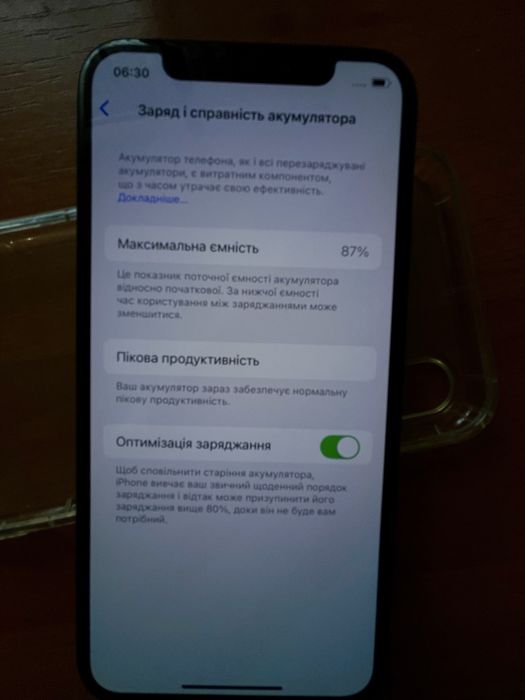 Iphone  XS   64   gb  Black