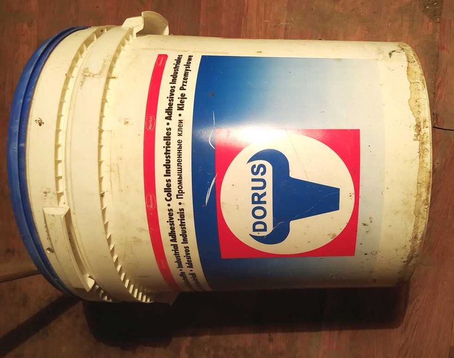 Оприскувач садово-городній «Леміра» ОП-202-1.