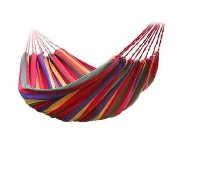 Hamak ogrodowy bujak bez łącznika kolorowy mix kolorów 200x80 cm