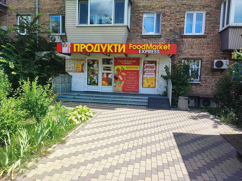 Оренда фасадного приміщення ст.м. "Святошин"