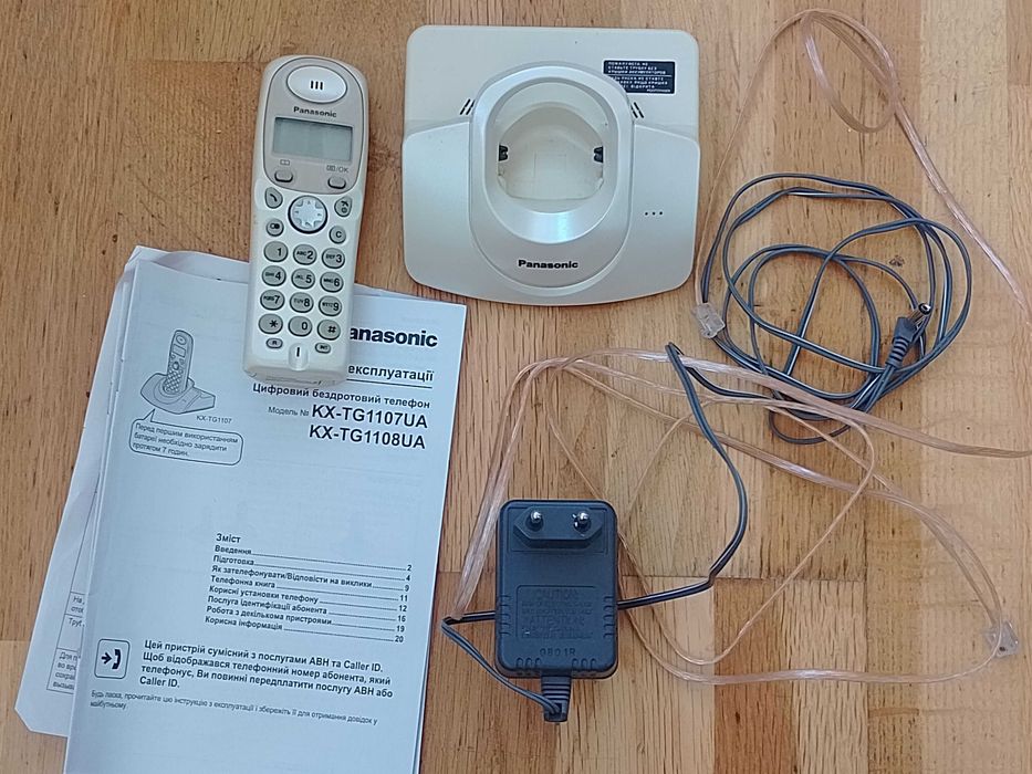 Радіотелефон Panasonic KX-TG1107UAT в робочому стані