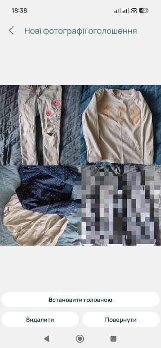 Вишиванка для дівчинки, одяг 116-122