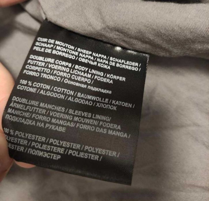Infinity шкіряна сіра байкерська куртка р 54 ( 3XL ) чоловіча косуха