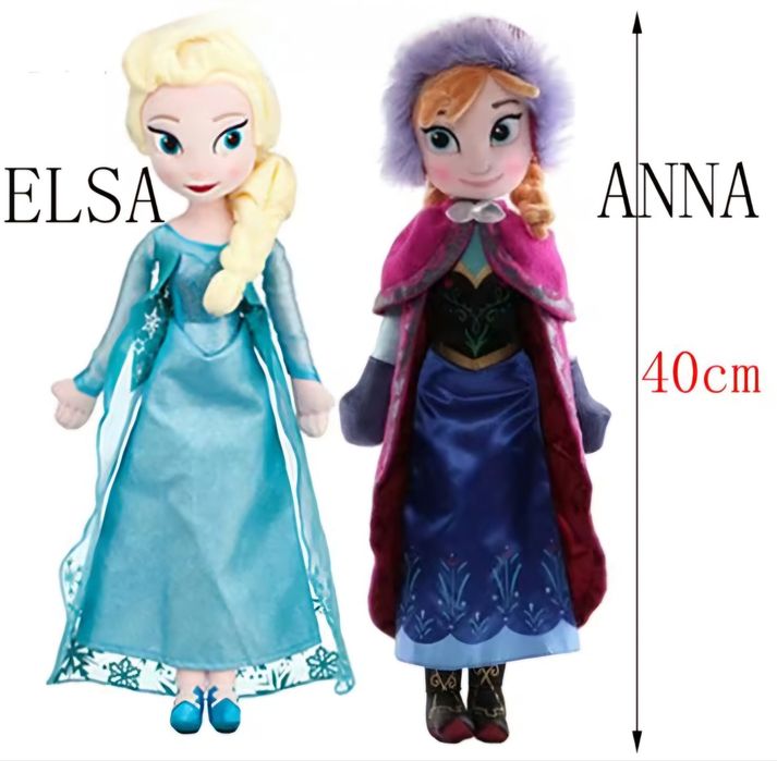 М'які іграшки Крижане серце